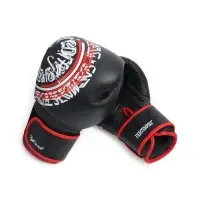 Боксерские перчатки FIGHT EMPIRE, ART, натуральная кожа, чёрные, размер 16 oz