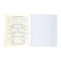 Комплект 12 предметных тетрадей 48 листов, справочная информация, 60гр, Классика