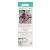 Кабель Borofone BX54, microUSB - USB, 2.4 А, 1 м, оплётка нейлон, красный