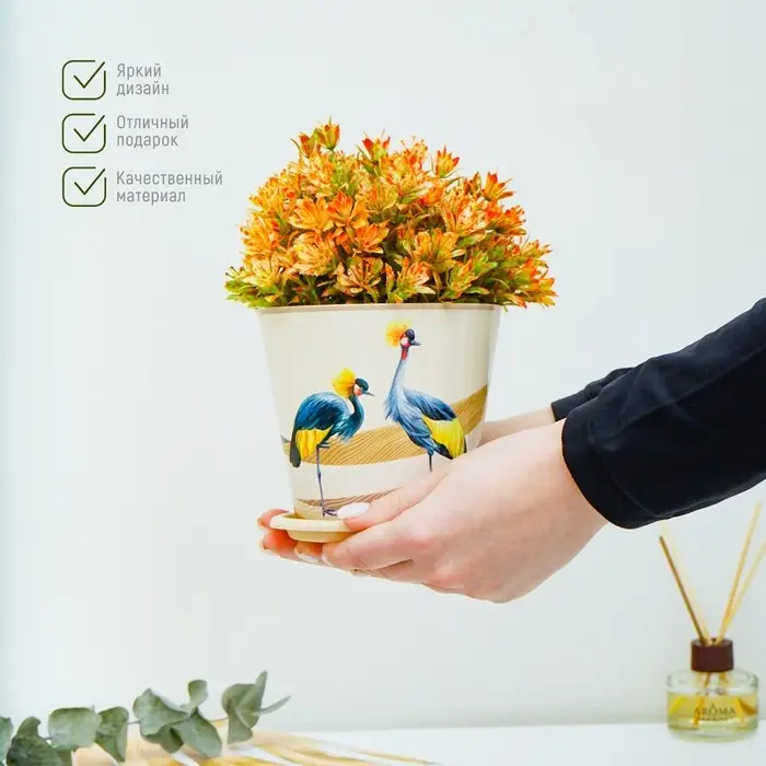 Горшок для цветов Доляна «Каракум», 800 мл, цвет бежевый Горшок для цветов Доляна «Каракум», 800 мл, цвет бежевый