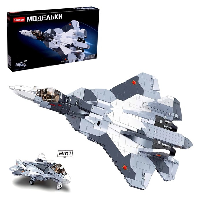 Конструктор «Модельки. Сверхзвуковой истребитель», 893 детали Конструктор «Модельки. Сверхзвуковой истребитель», 893 детали