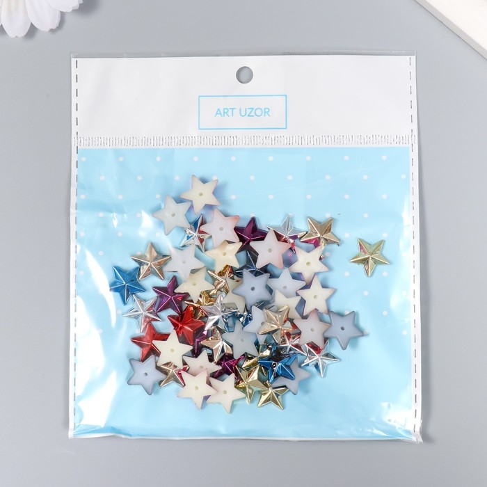 Декор для творчества пластик Декор для творчества пластик "Звёзды" цветные МИКС набор 50 шт 1,4х1,4 см