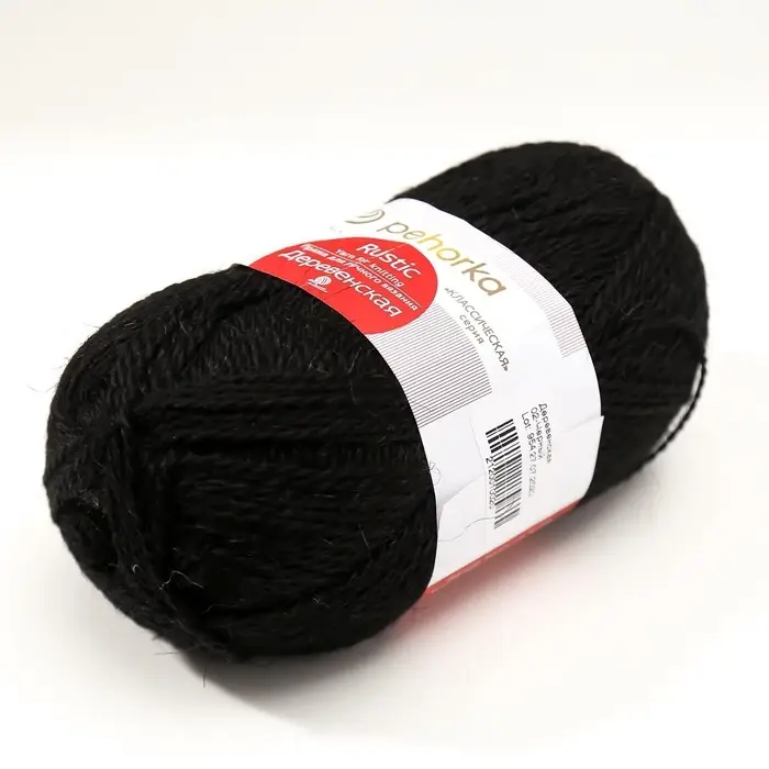 Пряжа для вязания спицами, крючком &laquo;Пехорский текстиль. Деревенская&raquo;, 100% шерсть, 250 м/100 г, 02 чёрный
