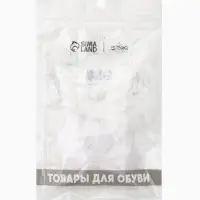 Корректоры - разделители для пальцев ног, 4 разделителя, силиконовые, 8&times;3 см, пара, белые
