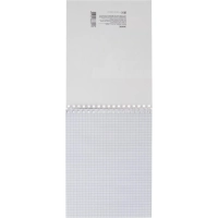 Блокнот на спирали А5 50л. ATTACHE-БИЗНЕС облж. 14с157 клетка