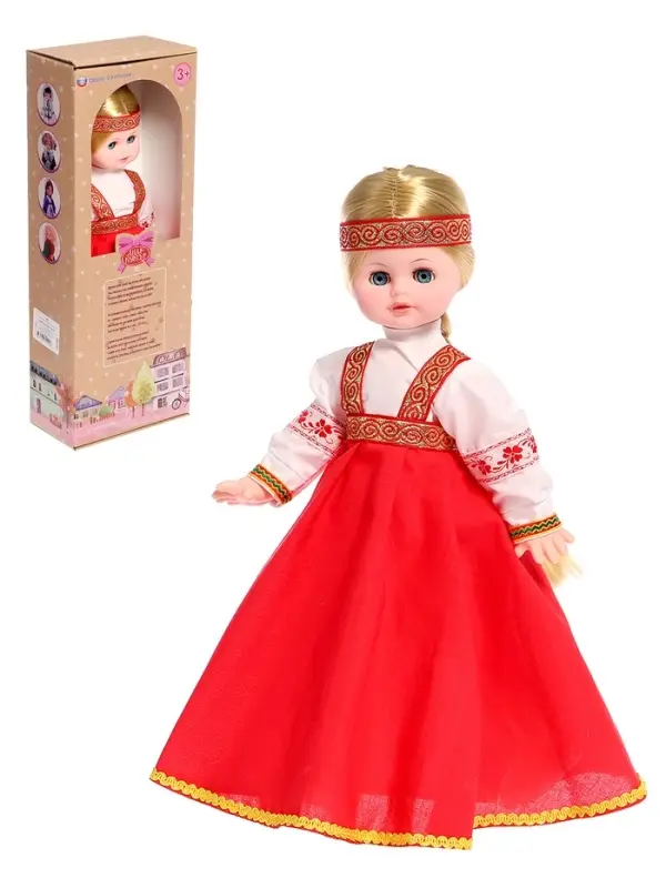Кукла &laquo;Ивановская красавица&raquo;, 45 см, МИКС