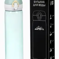 Бутылка для воды &laquo;Мастер К&raquo;, 550 мл, 22&times;6 см, спортивная, зелёная