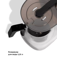 Кофеварка электрическая капельная КТ-7218 - 750 Вт