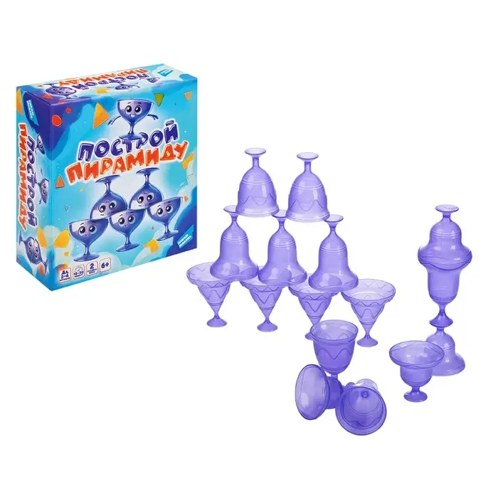 Настольная игра "Построй пирамиду" 2532C