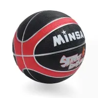 Мяч баскетбольный MINSA 8800, клееный, 8 панелей, р. 7, резина, резиновая камера, МИКС