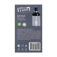 VETTA Банка для масла с кисточкой, 14,5х6,5см, стекло