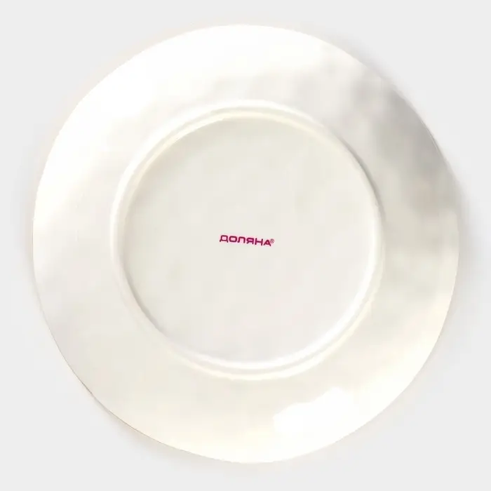 Тарелка глубокая Доляна Organic Gold, 620 мл, d=21.5 см, фарфор, белая