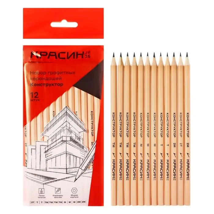 Набор карандашей чёрнографитных &laquo;Красин. Конструктор&raquo; 2Н, Н - 2 шт., НВ - 4 шт., В - 3 шт., 2В, шестигранные, европодвес, 12 штук