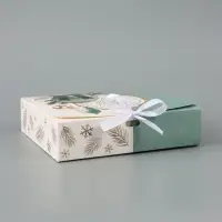 Коробка подарочная, самосборная &laquo;Праздничного года&raquo;, 20&times;18&times;5 см