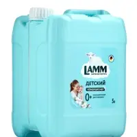 Кондиционер для белья LAMM Детский, 5 л