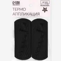 Термоаппликация Sport, 3.6×9.2 см, чёрная