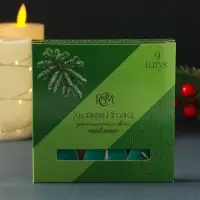 Набор свечей ароматических чайных &laquo;Хвойная иголка&raquo;, 9 шт.