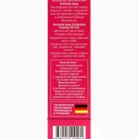 Туалетная вода женская с феромонами Formula Sexy collection Fantasy W115, 30 мл