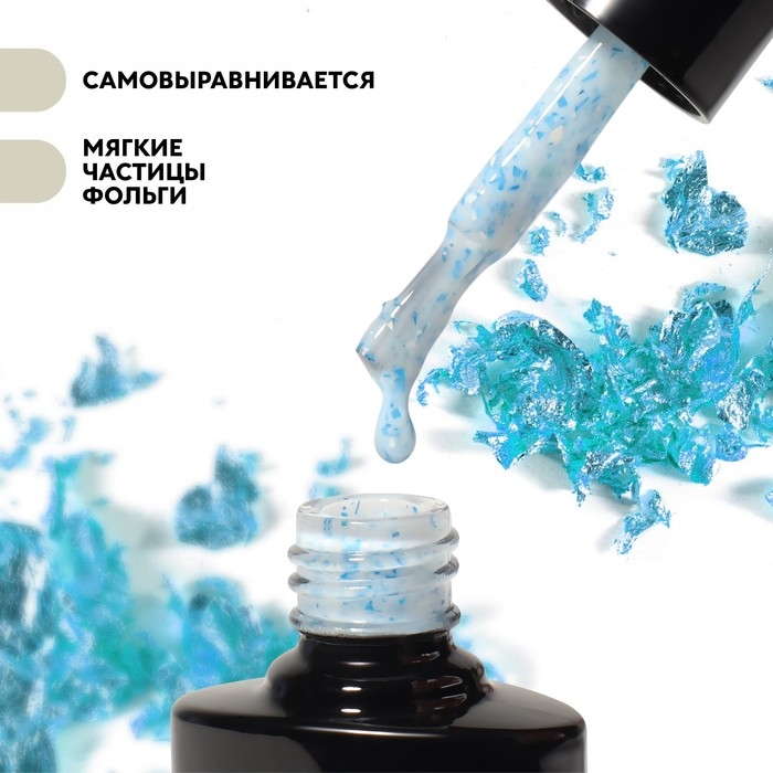 Гель лак для ногтей, «MILK POTAL», 3-х фазный, 8мл, LED/UV, цвет белый/синий (11) Гель лак для ногтей, «MILK POTAL», 3-х фазный, 8мл, LED/UV, цвет белый/синий (11)