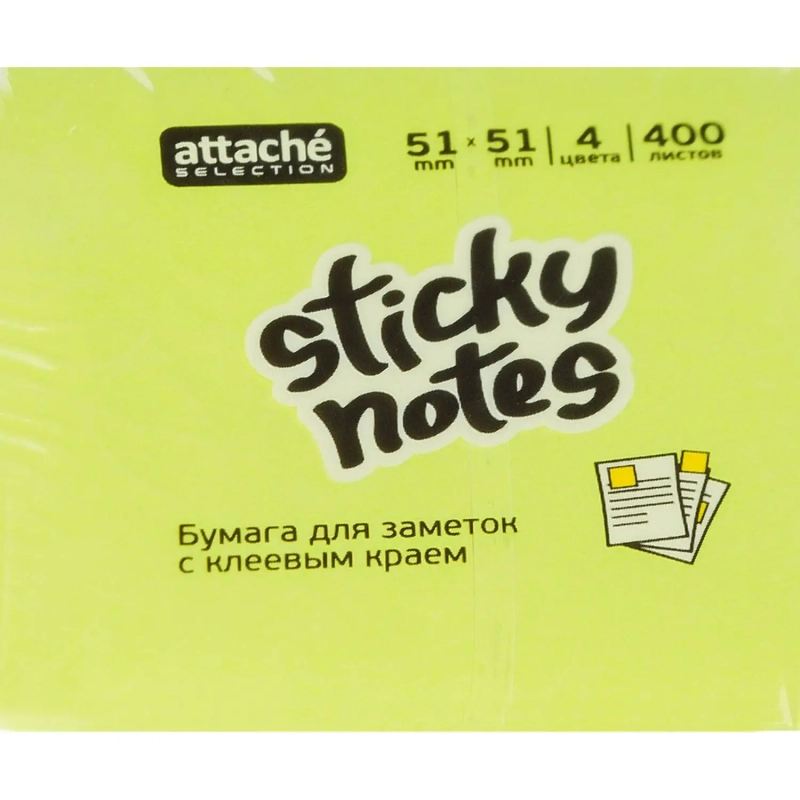 Стикеры Attache Selection куб 51х51, неон-3 4 цвета 400 л