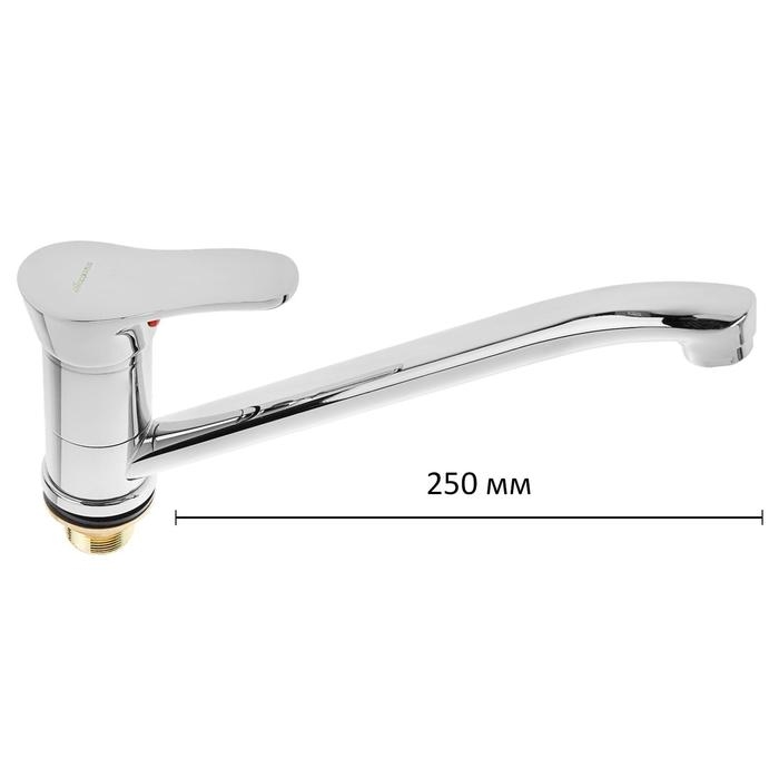 Cмеситель для кухни Accoona A4161, однорычажный, с гайкой, силумин, хром Cмеситель для кухни Accoona A4161, однорычажный, с гайкой, силумин, хром