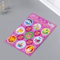 Наклейка пасхальная 11*17 Пожелания 1 уп.20шт.