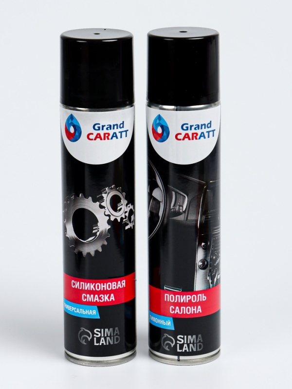 Набор для ухода за автомобилем, 6 предметов Набор для ухода за автомобилем, 6 предметов