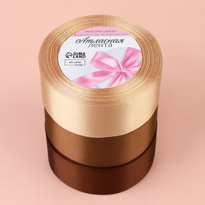 Набор атласных лент, 3 шт, размер 1 ленты: 40 мм × 23 ± 1 м, цвет коричневый спектр Набор атласных лент, 3 шт, размер 1 ленты: 40 мм × 23 ± 1 м, цвет коричневый спектр