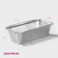 Форма для выпечки и запекания Доляна, 900 мл, 21.7&times;11.2&times;5.4 см, фольга, серебристая