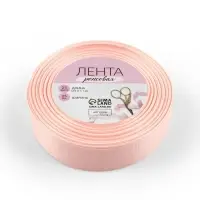 Лента репсовая, 25 мм, 23&plusmn;1 м, персиковая №07