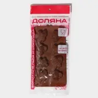 Форма для шоколада Доляна &laquo;Насекомые&raquo;, силикон, 22&times;11.5&times;2 см, 8 ячеек, коричневая