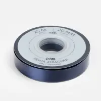 Лента атласная TEIRA, двухсторонняя, 20 мм, 25&plusmn;1 м, тёмно-синий №330