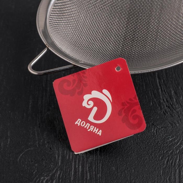 Набор сит Доляна, 3 шт, d=12 см,14 см, 16 см, цвет серебристый Набор сит Доляна, 3 шт, d=12 см,14 см, 16 см, цвет серебристый