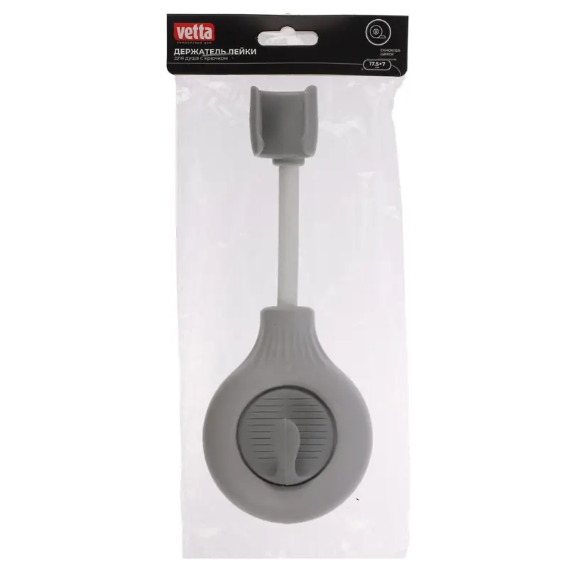 VETTA Держатель лейки для душа, с крючком, 17,5х7 см, ПВХ, ABS-пластик