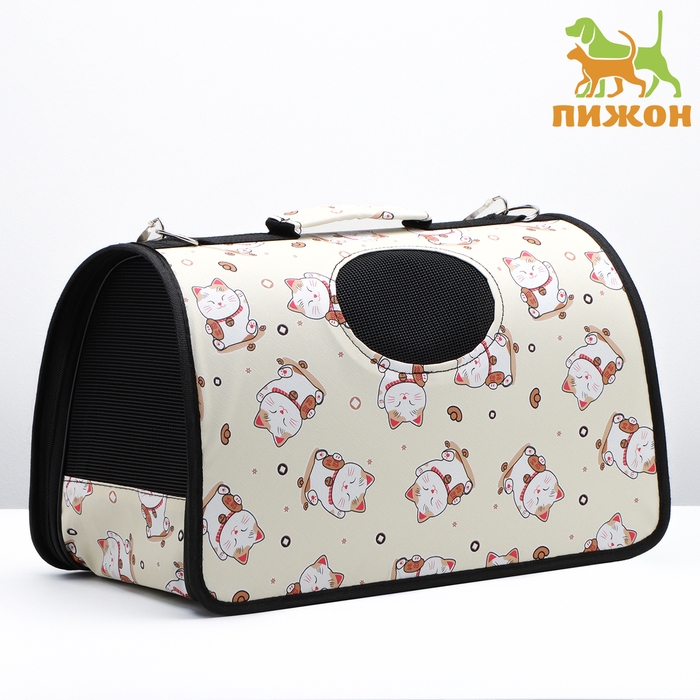 Сумка - переноска для животных  Сумка - переноска для животных "Котики", размер М, 40 х 21 х 27 см, бежевая