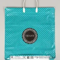 Пакет Тифани- пластиковая ручка 44 х 40 см 100 мкм