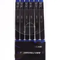 Стираемая ручка, гелевая, автоматическая, синий стержень, узел 0.5 мм