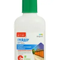 Средство от сорняков Грейдер, 50 мл, &laquo;Август&raquo;