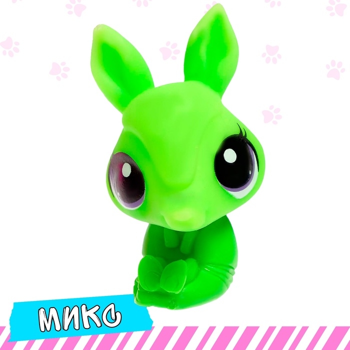 Питомцы «Сюрприз», МИКС Питомцы «Сюрприз», МИКС