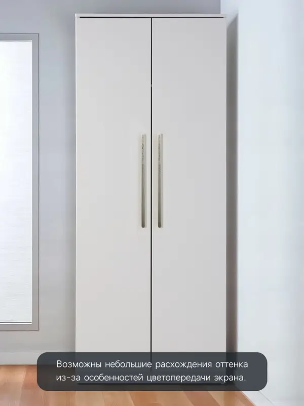 Ручка-скоба CAPPIO RSC021, алюминий, м/о 416 мм, цвет сатиновое золото