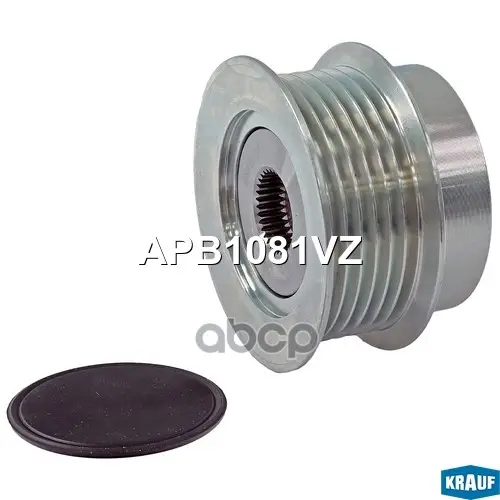 Муфта генератора Krauf арт. APB1081VZ