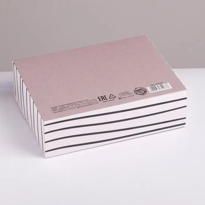 Коробка подарочная складная, упаковка, «Любимой маме», 16.5 х 12 х 5 см, БЕЗ ЛЕНТЫ Коробка подарочная складная, упаковка, «Любимой маме», 16.5 х 12 х 5 см, БЕЗ ЛЕНТЫ