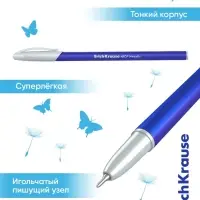 Набор ручек шариковых 4шт ErichKrause Neo Stick Metallicf узел 0.7мм, цвет чернил синий
