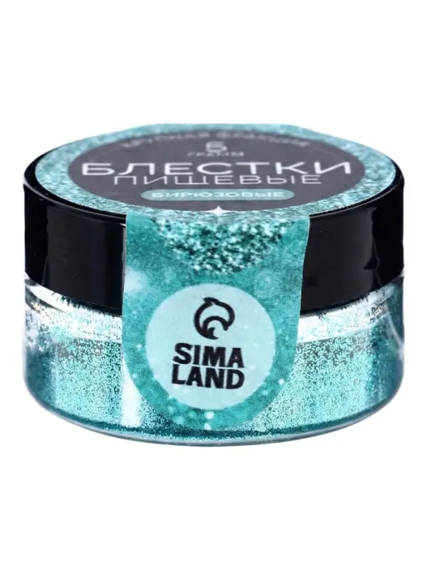 Блёстки пищевые КондиМир крупной фракции, бирюзовые, 5 г