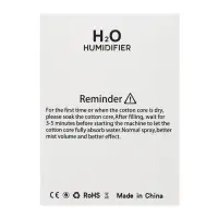 Увлажнитель HM-16 "Котенок", ультразвуковой, 0.21 л, подсветка, USB ( в комп-те)