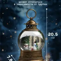 Светодиодная фигура &laquo;Семья снеговиков&raquo; 12&times;20.5&times;7.8 см, пластик, от батареек АААх3, свечение тёплое белое