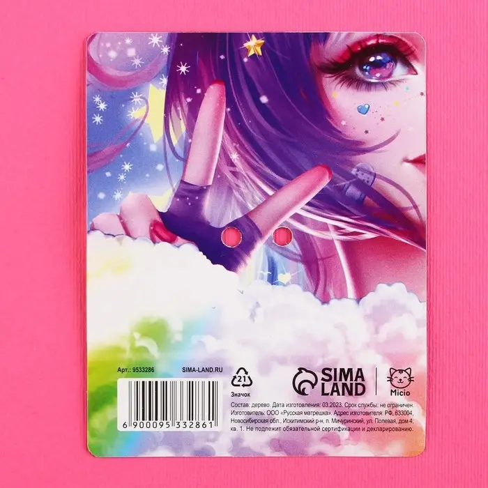 Значок деревянный «Девочка единорог», аниме, 2,6 х 3,3 см Значок деревянный «Девочка единорог», аниме, 2,6 х 3,3 см