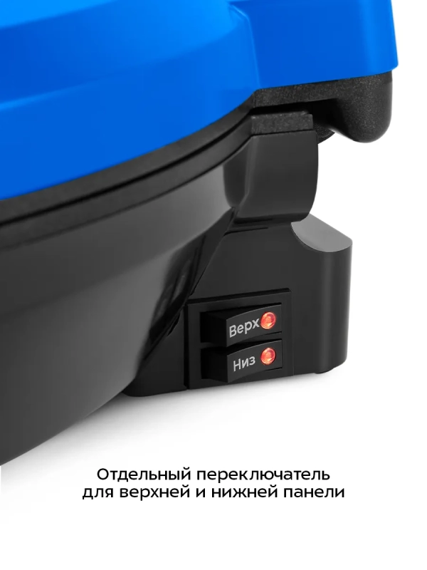 Пиццамейкер электрический КТ-3680 - 43 см - 1800 Вт Пиццамейкер электрический КТ-3680 - 43 см - 1800 Вт