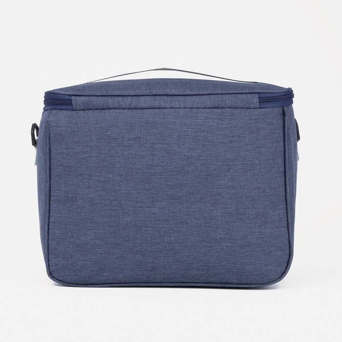 Термосумка на молнии 9 л, длинный ремень, цвет синий Термосумка на молнии 9 л, длинный ремень, цвет синий