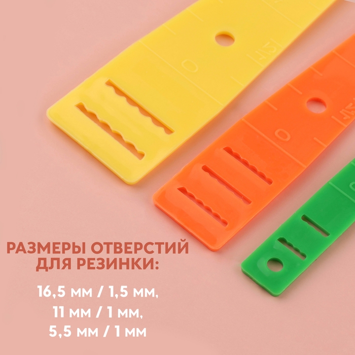 Набор приспособлений для вдевания резинки, 3 шт Набор приспособлений для вдевания резинки, 3 шт